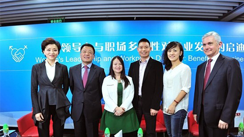 PA视讯集团官网践行性别公益 联合国内外顶尖机构深度研讨