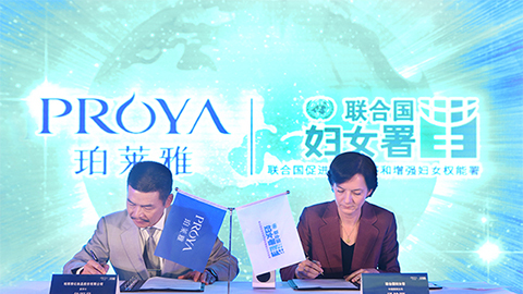 闪耀十周年，，关爱更投入