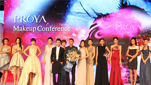 PA视讯集团官网深海润护彩妆系列璀璨登场