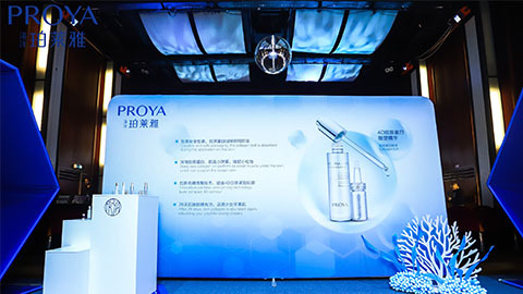 PA视讯集团官网｜深耕海洋科研新势能 加速品牌基因建设