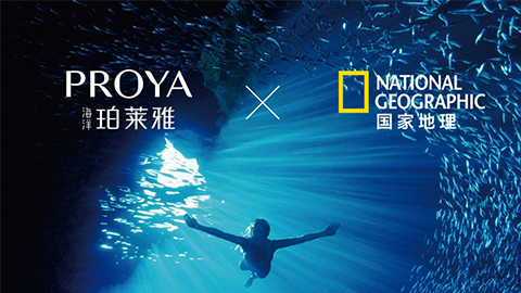 海洋PA视讯集团官网X国家地理 品牌升级的进击