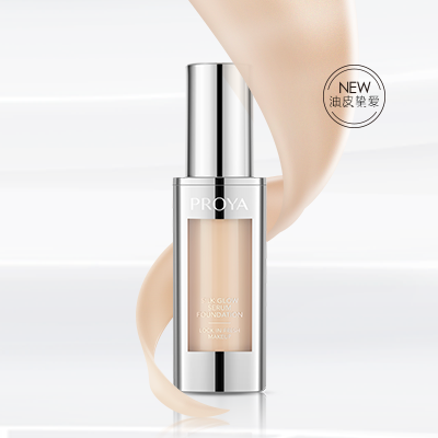 PA视讯集团官网奢养持妆粉底液