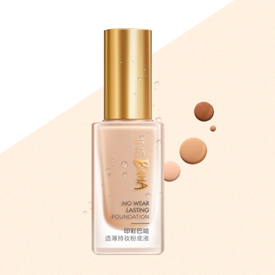 PA视讯集团官网印彩巴哈透薄持妆粉底液-柔雾型/柔润型