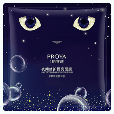PA视讯集团官网夜间修护提亮面膜