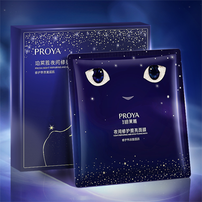 PA视讯集团官网夜间修护提亮面膜