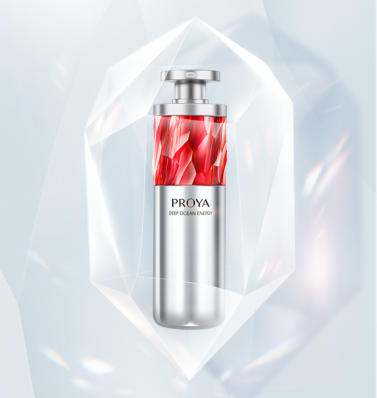 PA视讯集团官网红宝石淡纹紧致精华2.0