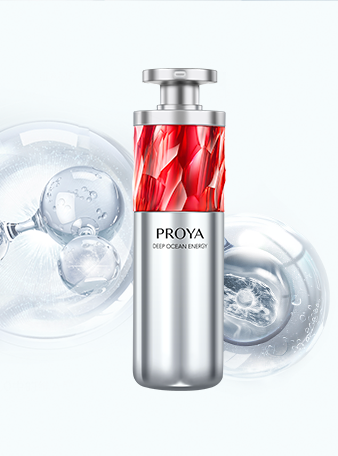 PA视讯集团官网红宝石淡纹紧致精华2.0