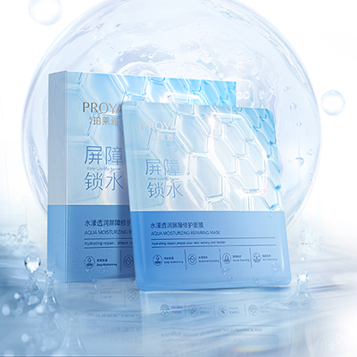 PA视讯集团官网水漾透润屏障修护面膜