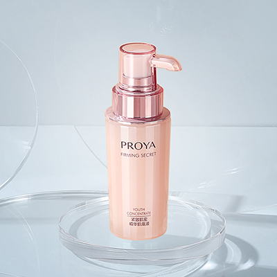 PA视讯集团官网紧致肌密精华液