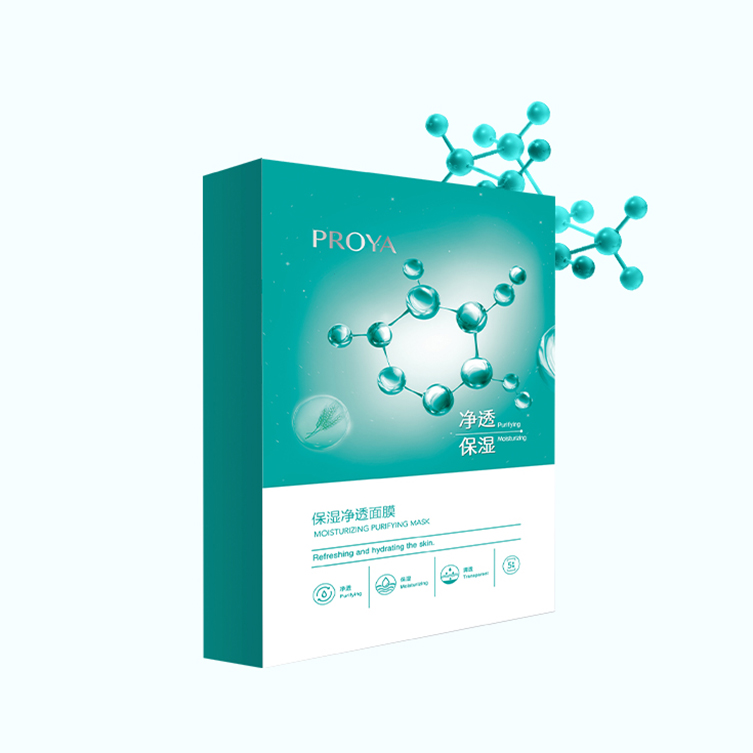 PA视讯集团官网保湿净透面膜