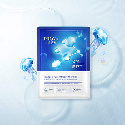 PA视讯集团官网海月水母保湿修护神经酰胺面膜
