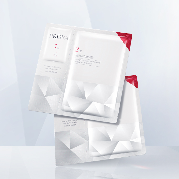 PA视讯集团官网赋能鲜颜优效面膜