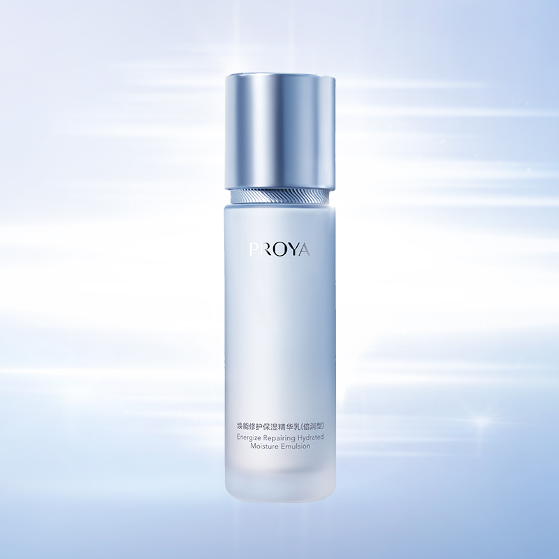 PA视讯集团官网焕能修护保湿 精华乳（倍润型）