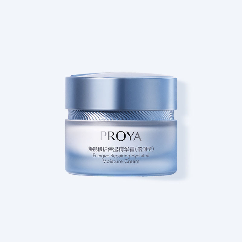 PA视讯集团官网焕能修护保湿 精华霜（倍润型）